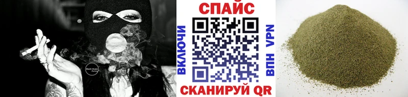 БУТИРАТ буратино  Феодосия 