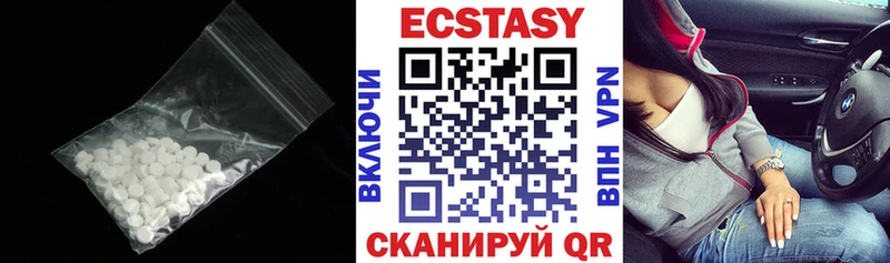 hydra зеркало  Феодосия  Ecstasy таблы 