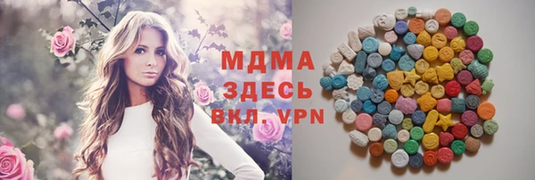 кокаин Алзамай