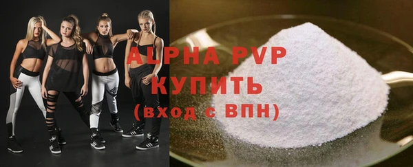 a pvp Алексеевка