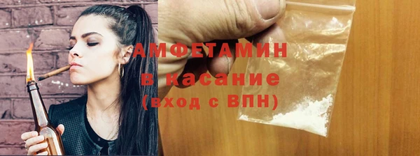 кокаин Алзамай
