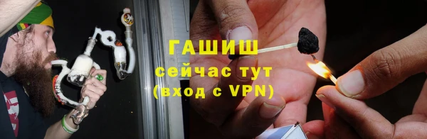 кокаин Алзамай