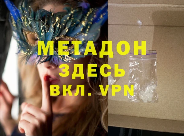 кокаин Алзамай