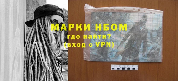 ГАЛЛЮЦИНОГЕННЫЕ ГРИБЫ Алексин