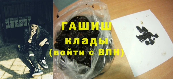 кокаин Алзамай