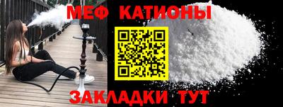 СК Славгород