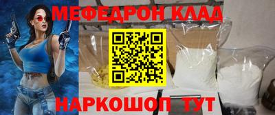 скорость Славянск-на-Кубани
