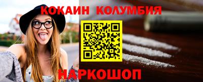 СК Славгород