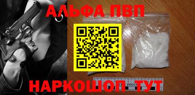 СК Славгород