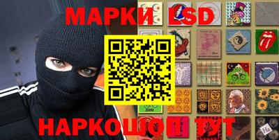 СК Славгород
