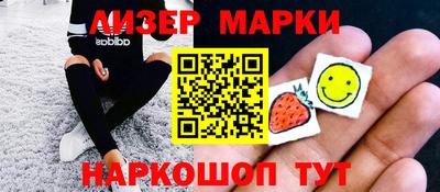 МДПВ Сланцы