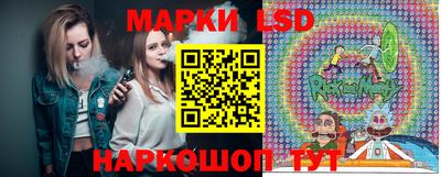 скорость Славянск-на-Кубани