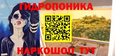 скорость Славянск-на-Кубани