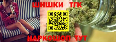 СК Славгород