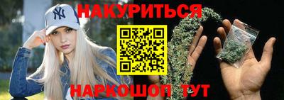 кокаин премиум Когалым