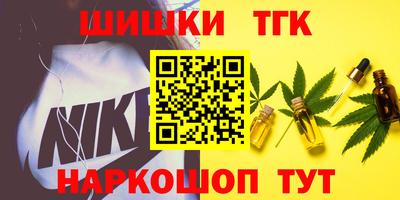 скорость Славянск-на-Кубани
