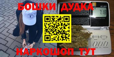 скорость Славянск-на-Кубани