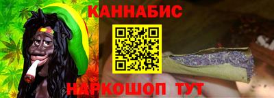 СК Славгород
