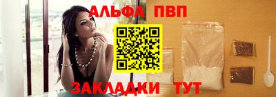 скорость Славянск-на-Кубани