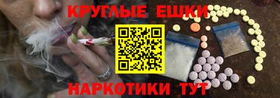 скорость Славянск-на-Кубани