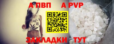 мяу мяу мука Коломна