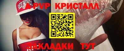 СК Славгород