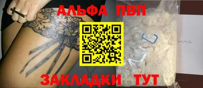 СК Славгород