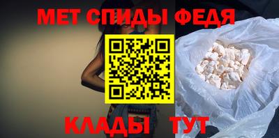 скорость Славянск-на-Кубани