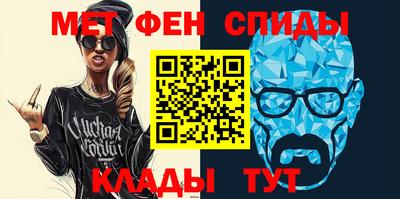 СК Славгород