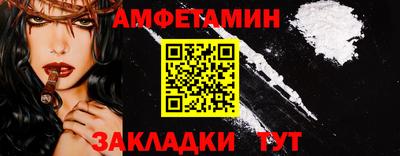 скорость Славянск-на-Кубани