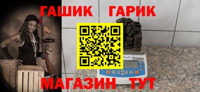 МДПВ Сланцы
