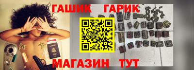 МДПВ Сланцы