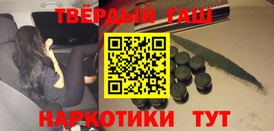 МДПВ Сланцы