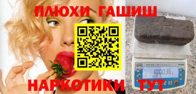МДПВ Сланцы