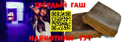 МДПВ Сланцы