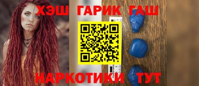 скорость Славянск-на-Кубани
