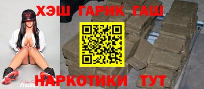 МДПВ Сланцы