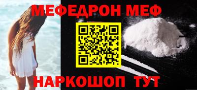 хмурый Ковров