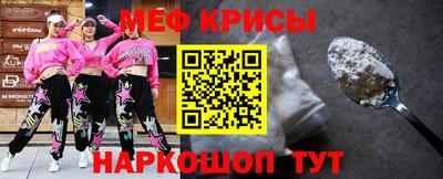 скорость Славянск-на-Кубани