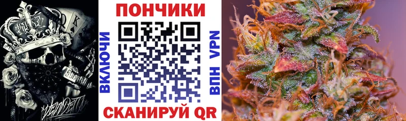 блэк спрут ССЫЛКА  Феодосия  Бошки Шишки гибрид 